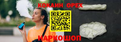 дурь Будённовск