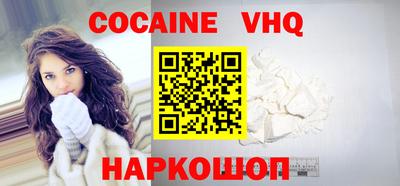 ПСИЛОЦИБИНОВЫЕ ГРИБЫ Бузулук
