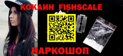 дурь Будённовск