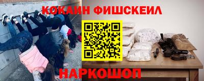 ПСИЛОЦИБИНОВЫЕ ГРИБЫ Бузулук