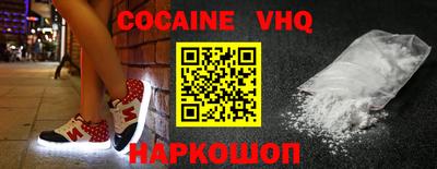 дурь Будённовск