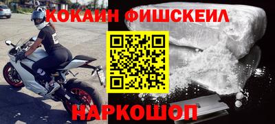 дурь Будённовск