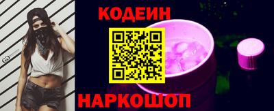 ПСИЛОЦИБИНОВЫЕ ГРИБЫ Бузулук
