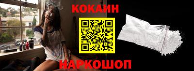 дурь Будённовск