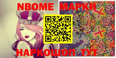 MDMA Бугуруслан