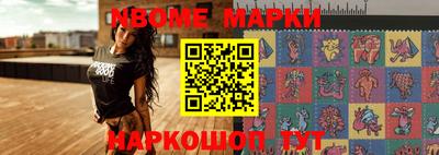 ПСИЛОЦИБИНОВЫЕ ГРИБЫ Бузулук