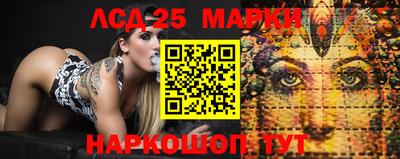 ПСИЛОЦИБИНОВЫЕ ГРИБЫ Бузулук