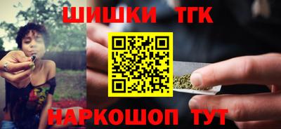 ПСИЛОЦИБИНОВЫЕ ГРИБЫ Бузулук