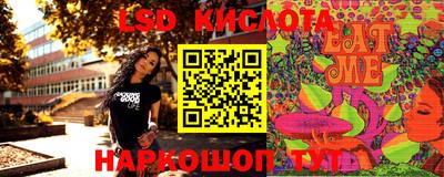 дурь Будённовск
