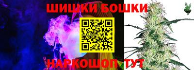ПСИЛОЦИБИНОВЫЕ ГРИБЫ Бузулук