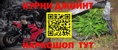 MDMA Бугуруслан