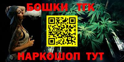 MDMA Бугуруслан
