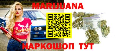 MDMA Бугуруслан