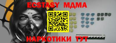 дурь Будённовск
