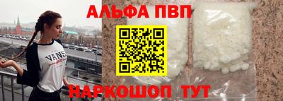 дурь Будённовск