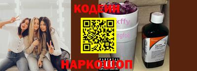 ПСИЛОЦИБИНОВЫЕ ГРИБЫ Бузулук