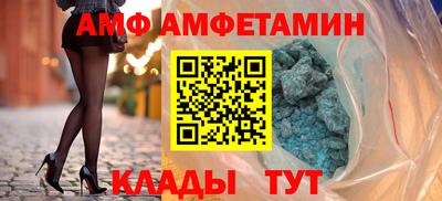 ПСИЛОЦИБИНОВЫЕ ГРИБЫ Бузулук