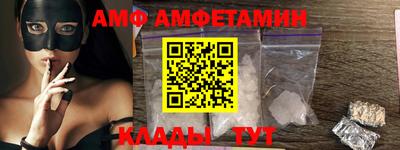 ПСИЛОЦИБИНОВЫЕ ГРИБЫ Бузулук