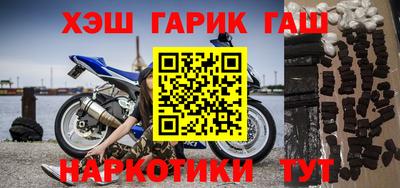 ПСИЛОЦИБИНОВЫЕ ГРИБЫ Бузулук