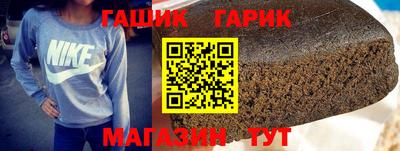 ПСИЛОЦИБИНОВЫЕ ГРИБЫ Бузулук