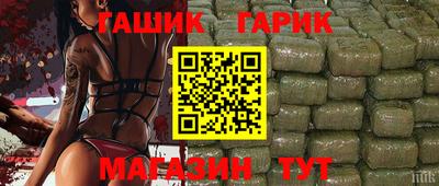 дурь Будённовск