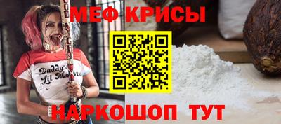 ПСИЛОЦИБИНОВЫЕ ГРИБЫ Бузулук