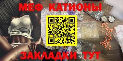 дурь Будённовск